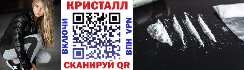 Амфетамин Розовый Георгиевск