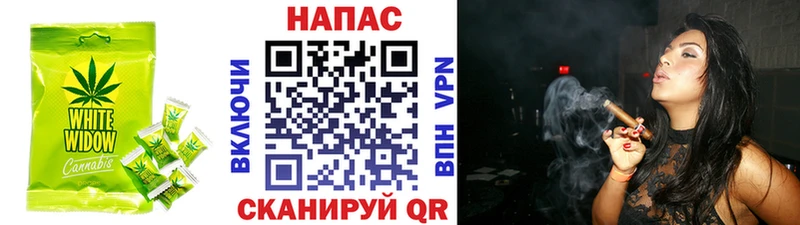 Еда ТГК конопля  продажа наркотиков  даркнет формула  Георгиевск 