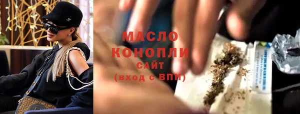 марихуана Алексеевка