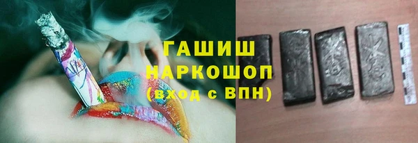твердый Алексин