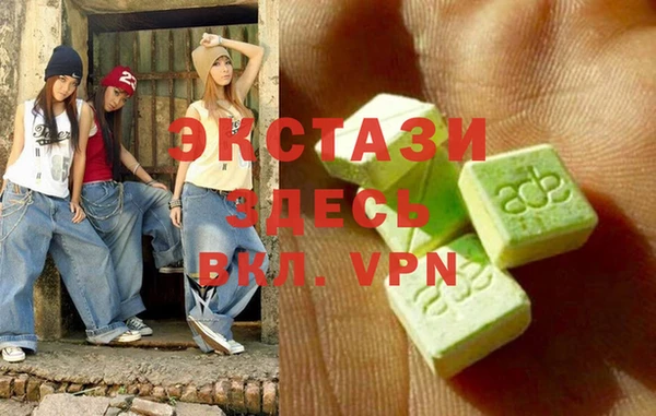 твердый Алексин