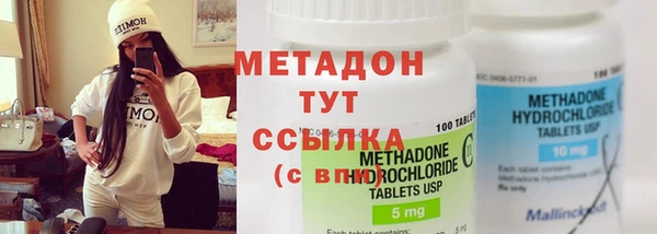 твердый Алексин