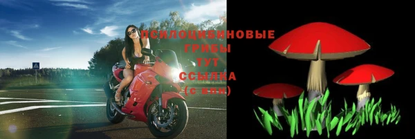 бутик Алзамай