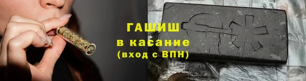 бутик Алзамай