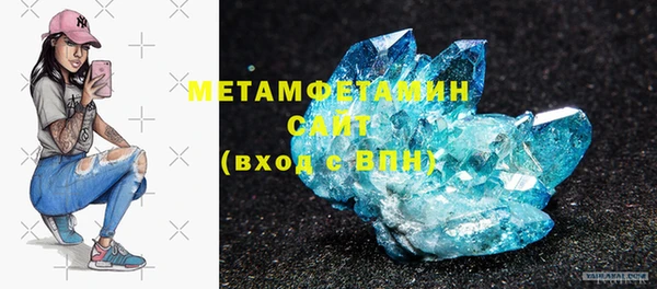 марихуана Алексеевка