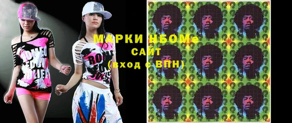 марихуана Алексеевка