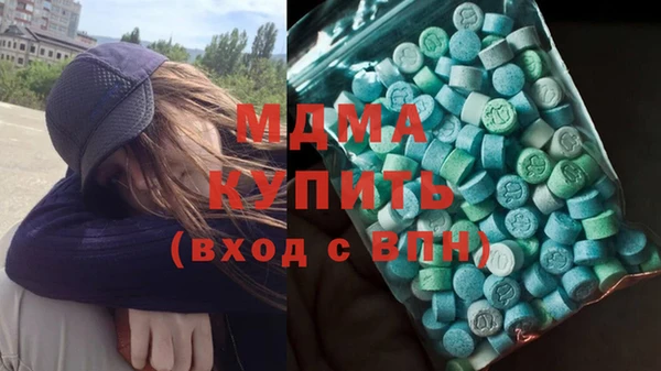 марихуана Алексеевка