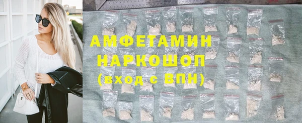 марихуана Алексеевка