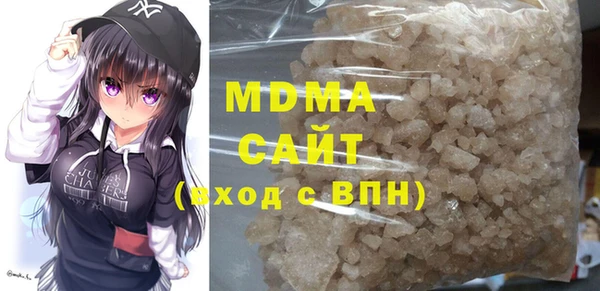 твердый Алексин