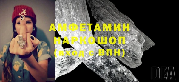 бутик Алзамай