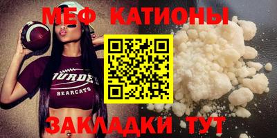 Альфа ПВП Нягань