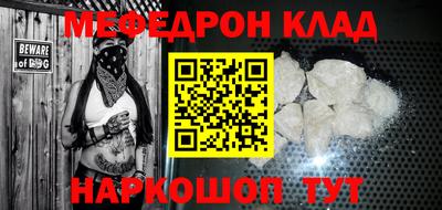 Альфа ПВП Нягань