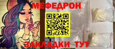 Альфа ПВП Нягань