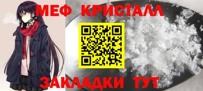 Альфа ПВП Нягань