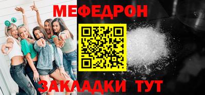 Альфа ПВП Нягань