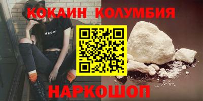 Альфа ПВП Нягань