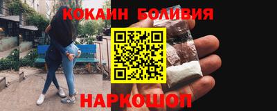 Альфа ПВП Нягань