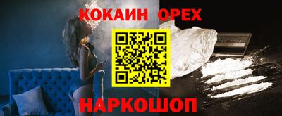 Альфа ПВП Нягань