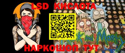 альфа пвп VHQ Обнинск