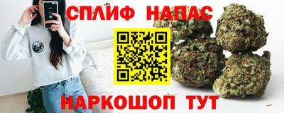 альфа пвп VHQ Обнинск