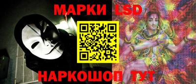 трава Обь