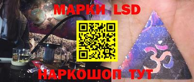 Альфа ПВП Нягань