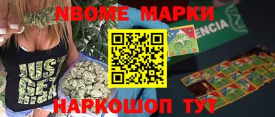 трава Обь