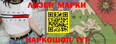 трава Обь