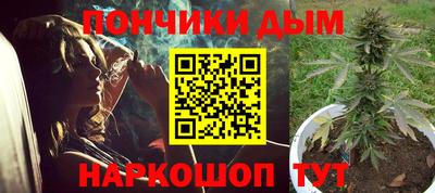 альфа пвп VHQ Обнинск