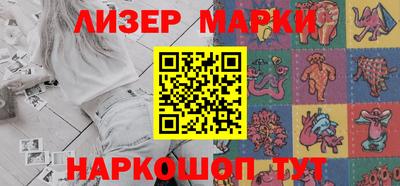 Альфа ПВП Нягань