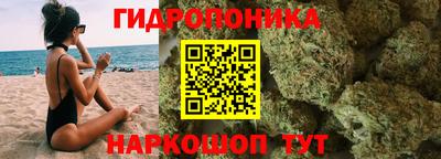 альфа пвп VHQ Обнинск