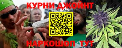 трава Обь
