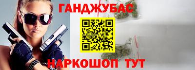 альфа пвп VHQ Обнинск