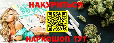Альфа ПВП Нягань