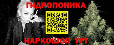 трава Обь