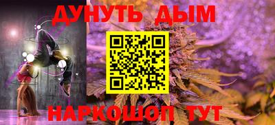 трава Обь