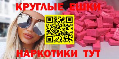 трава Обь