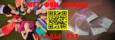 трава Обь