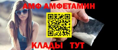 Альфа ПВП Нягань