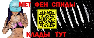 трава Обь