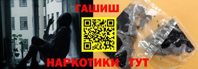 Альфа ПВП Нягань