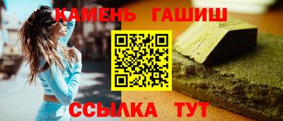 Альфа ПВП Нягань