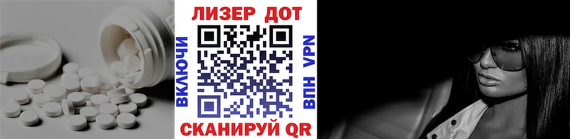 маркетплейс официальный сайт  Георгиевск  ЛСД экстази кислота 